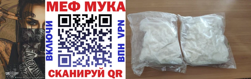 МЕФ Лермонтов