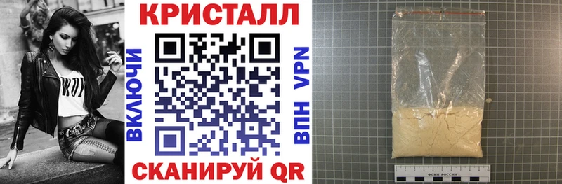 Amphetamine 98% Лермонтов