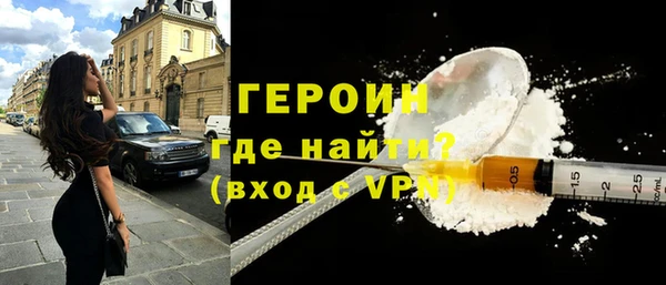 крисы Краснослободск