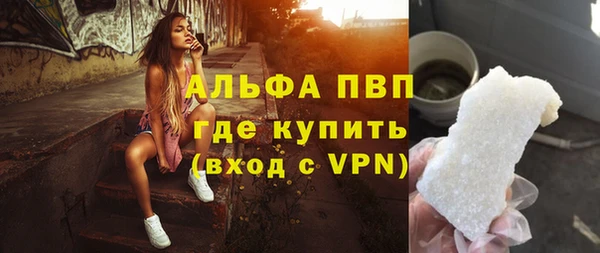 гашик Баксан