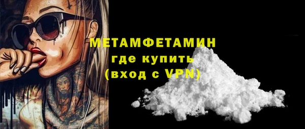 apvp Балабаново