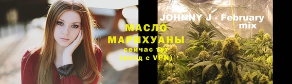 apvp Балабаново