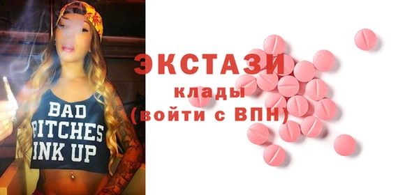 гашик Баксан
