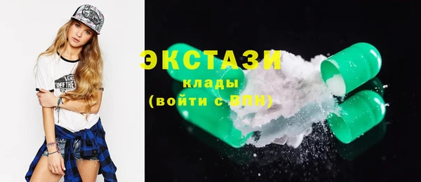 apvp Балабаново