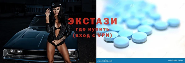 apvp Балабаново