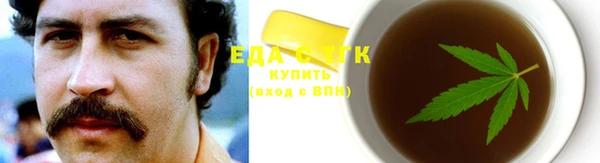 apvp Балабаново