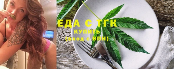 гашик Баксан