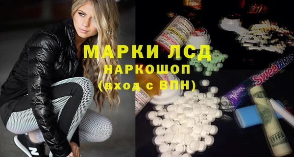 apvp Балабаново