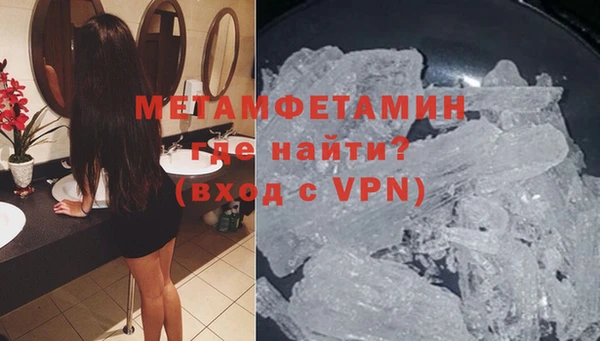 a pvp Покров