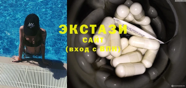 apvp Балабаново
