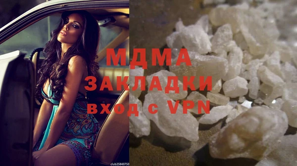 apvp Балабаново