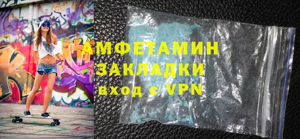 apvp Балабаново