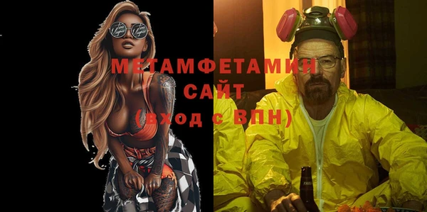 гашик Баксан