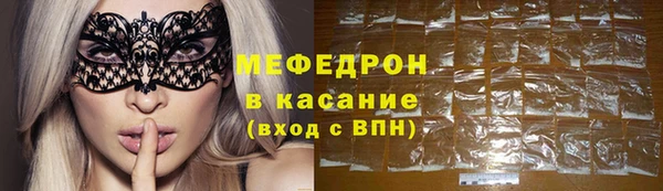 гашик Баксан